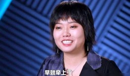 蒋萍综艺爆料最新一期,揭秘娱乐圈不为人知的秘密