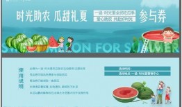 吃瓜鹅娱乐速报新浪,娱乐圈最新动态大盘点