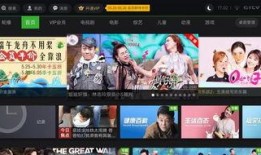 大网红视频爆料软件,揭秘幕后真相，带你走进网红圈